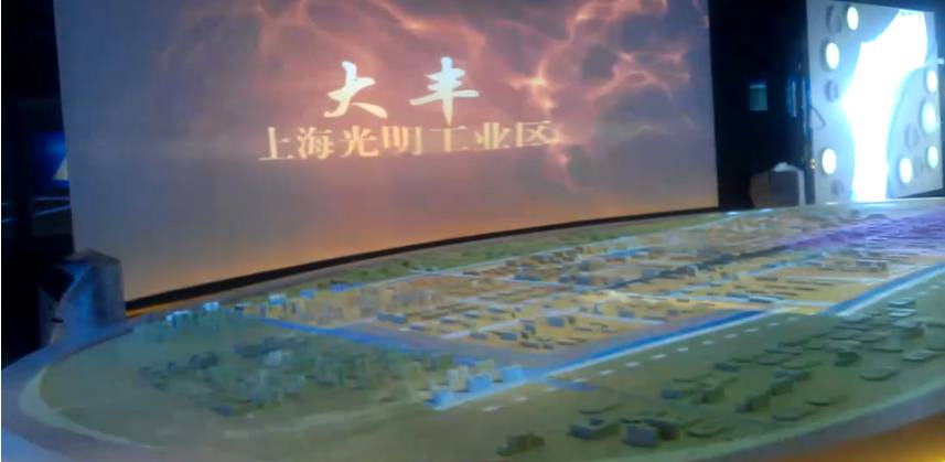 大豐上海光明工業區IPAD控制電子沙盤系統