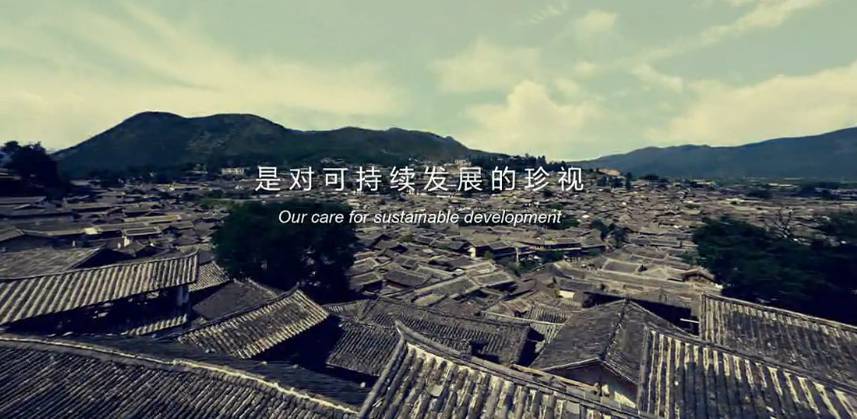 萬科地產企業宣傳片