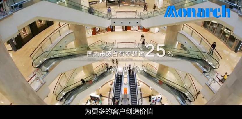 匯川技術企業宣傳片