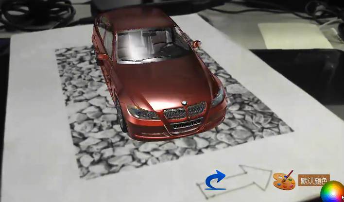 增強現實汽車演示