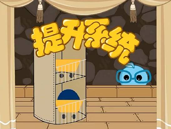 煤礦安全培訓(xùn)動畫礦井提升系統(tǒng)