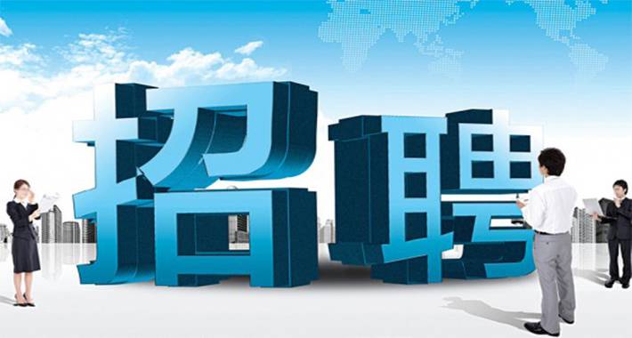 壹碼視界建筑動畫招聘