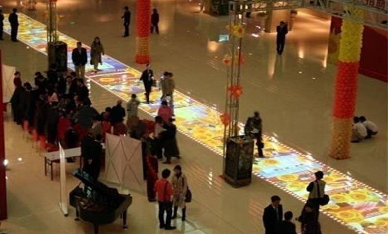 展覽會