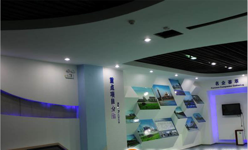 展館