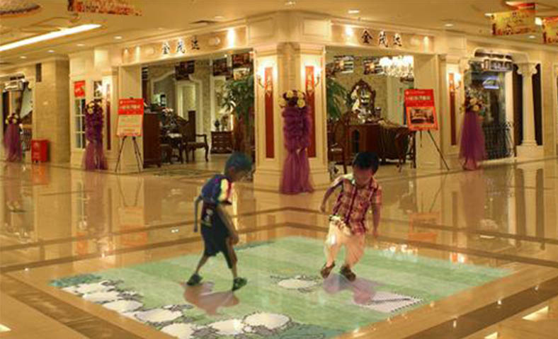 商場