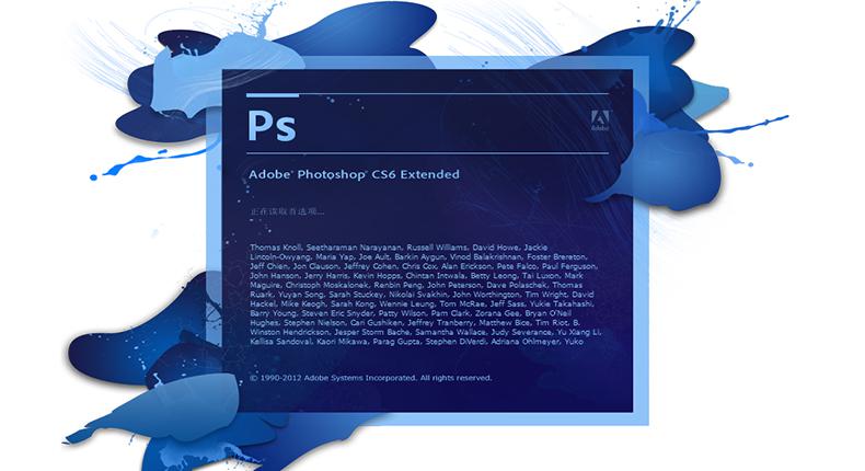 Adobe?PhotoShop