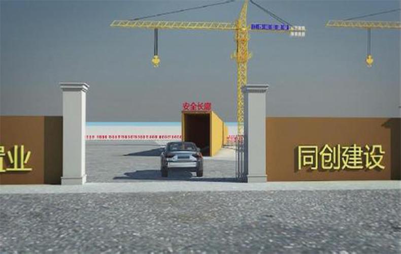 建筑施工演示動畫的應用安全生產培訓