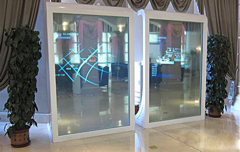 3D全息投影技術