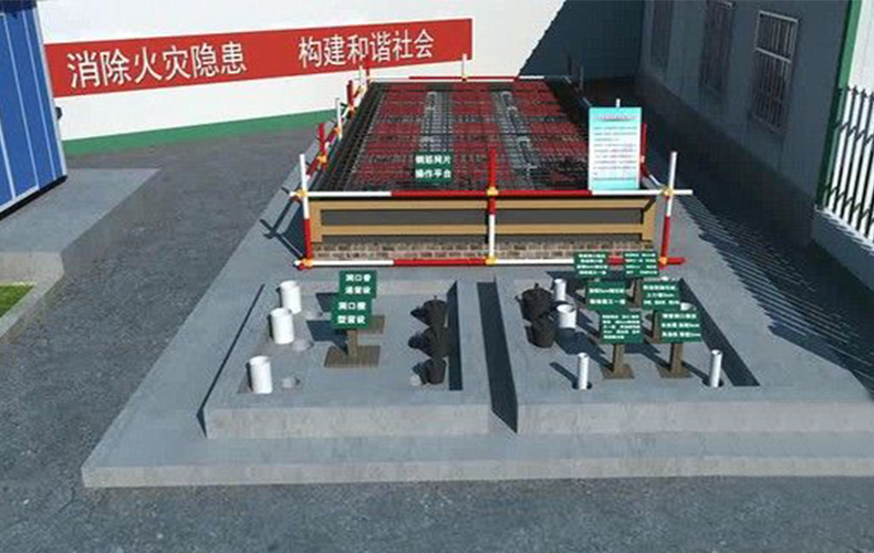 建筑工程施工動畫制作分析3