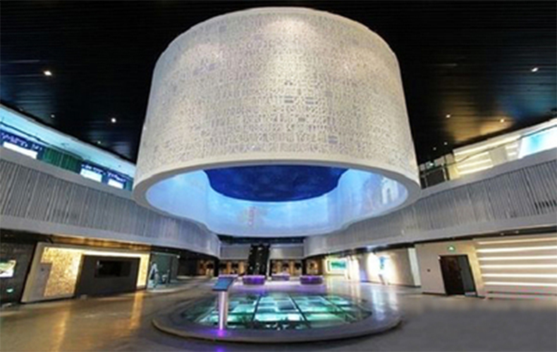 城市數字展廳