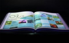 什么是虛擬翻書系統(tǒng)？