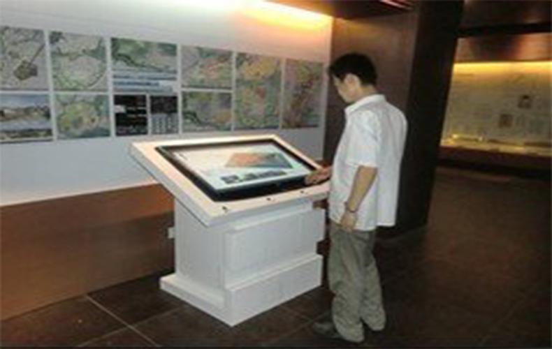 數字展廳