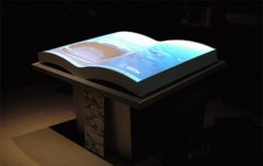 電子虛擬翻書系統介紹
