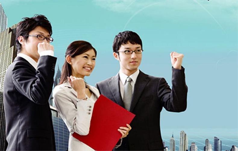 企業形象片