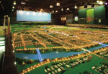 房地產電子沙盤