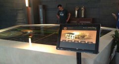 觸控電子沙盤和大屏幕沙盤哪種展示效果好