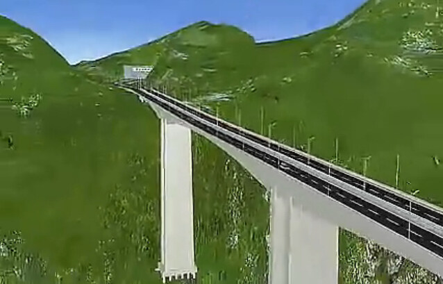 野三河特橋