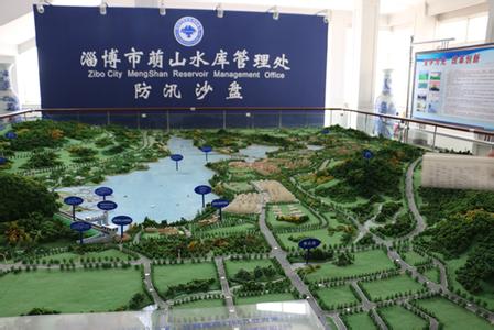 防汛抗旱沙盤