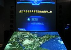 電網智能電子沙盤制作價格及優勢介紹
