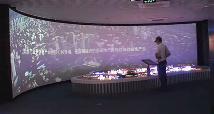 圖1：江蘇軟件園觸控電子沙盤