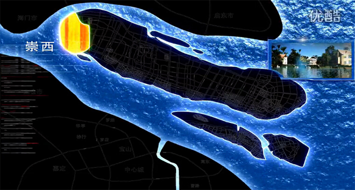 圖3：崇明城市規劃投影電子沙盤