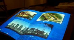 河北中科智聯企業空中翻書