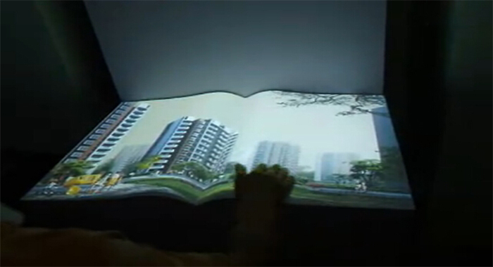圖2:城市規劃電子虛擬翻書