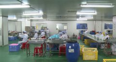 嘉柏儷企業宣傳片