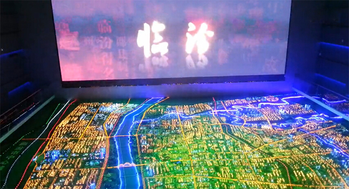 圖1：臨汾市規劃電子沙盤