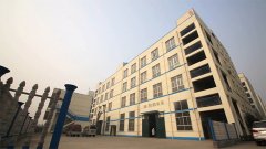 若谷草堂企業形象宣傳片