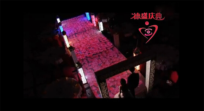圖2:婚禮地面投影夢幻T臺