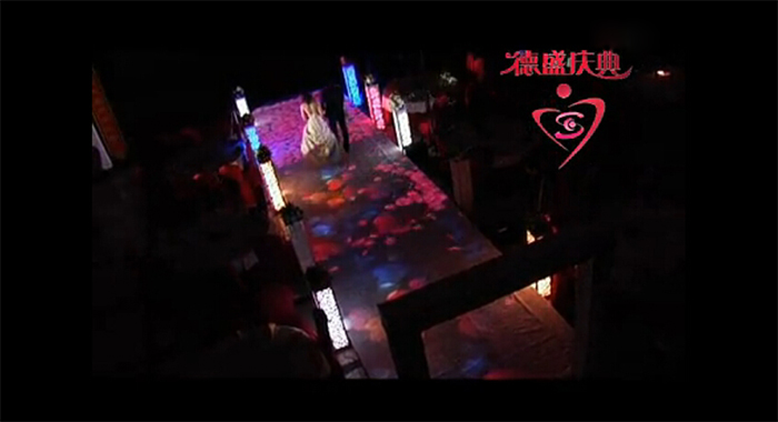 圖3:婚禮地面投影夢幻T臺