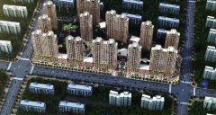 甘谷新城國際建筑漫游動