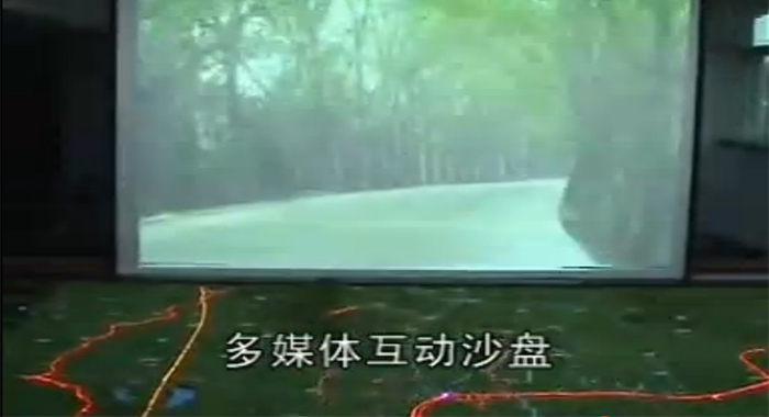 圖1：武漢城市規(guī)劃多媒體互動(dòng)電子沙盤