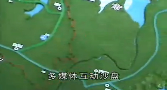 圖3：武漢城市規(guī)劃多媒體互動(dòng)電子沙盤