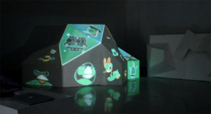 圖2：展覽展示立體投影