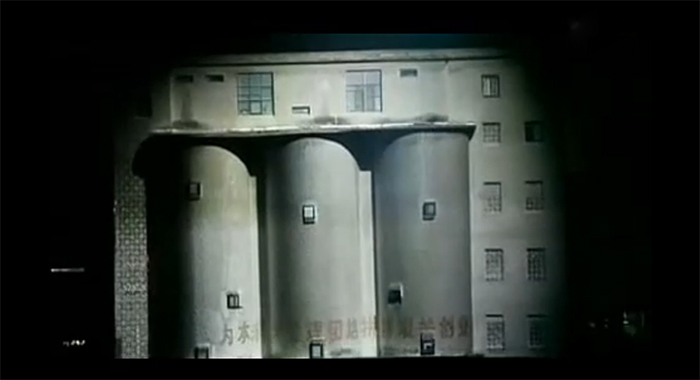 圖1：建筑立體投影展示