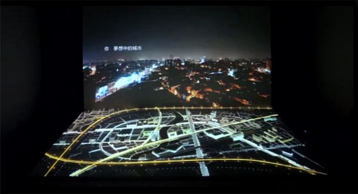 圖1：臺北城市規劃電子投影沙盤展示