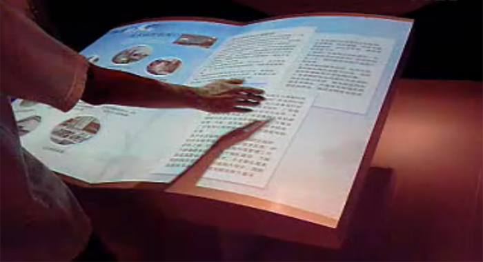 圖2：企業(yè)宣傳虛擬翻書信息展