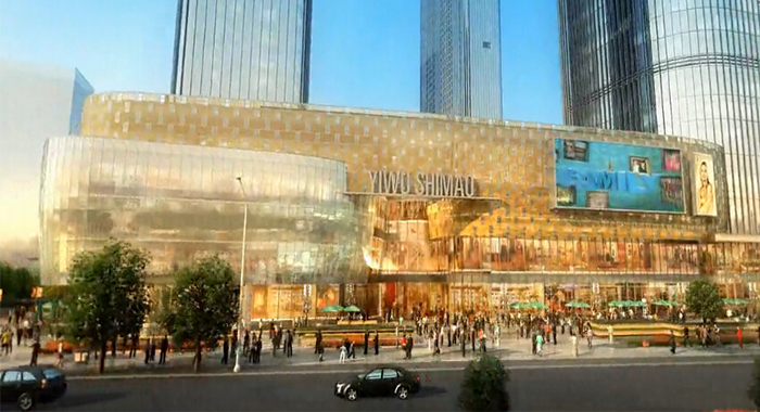 義烏世貿中心建筑漫游動畫3