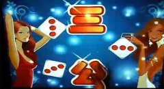 酒吧桌面互動投影游戲