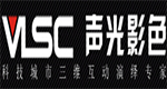 聲光影色