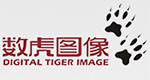 數虎圖像