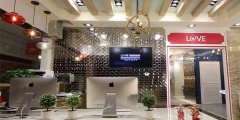 曉愛瓷磚產品演示動畫