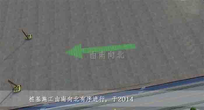 圖4：合肥萬達文化旅游城工程動畫