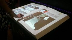 虛擬翻書在數字展廳中有哪些作用？