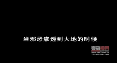圣斗士影視角色動畫