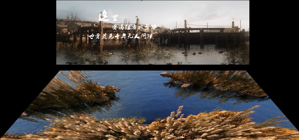 數字沙盤