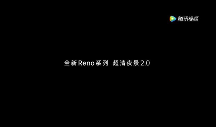 宣傳片